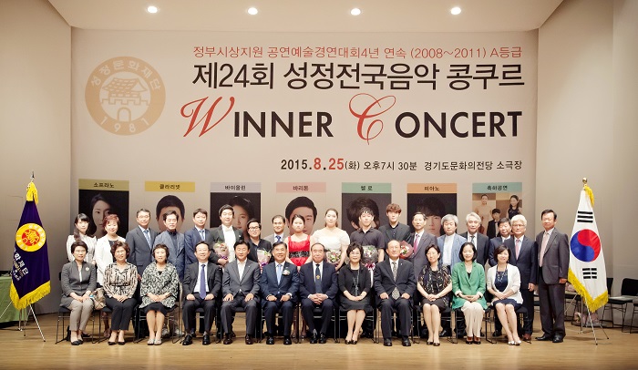 성정대표(4).jpg